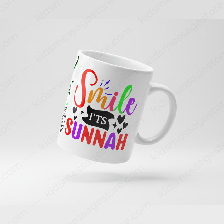Smile It’s Sunnah Islamic Green Ceramic Mug 300ml
