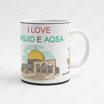 I Love Masjid-e-Aqsa Mug | Love Palestine Ceramic Coffee Mug | Premium Islamic Mug 300ml | Palestine Support Gift