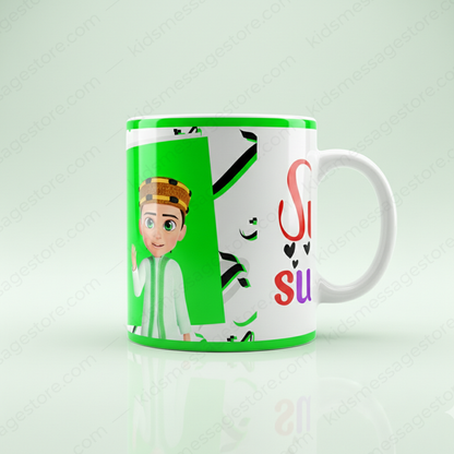 Smile It’s Sunnah Islamic Green Ceramic Mug 300ml
