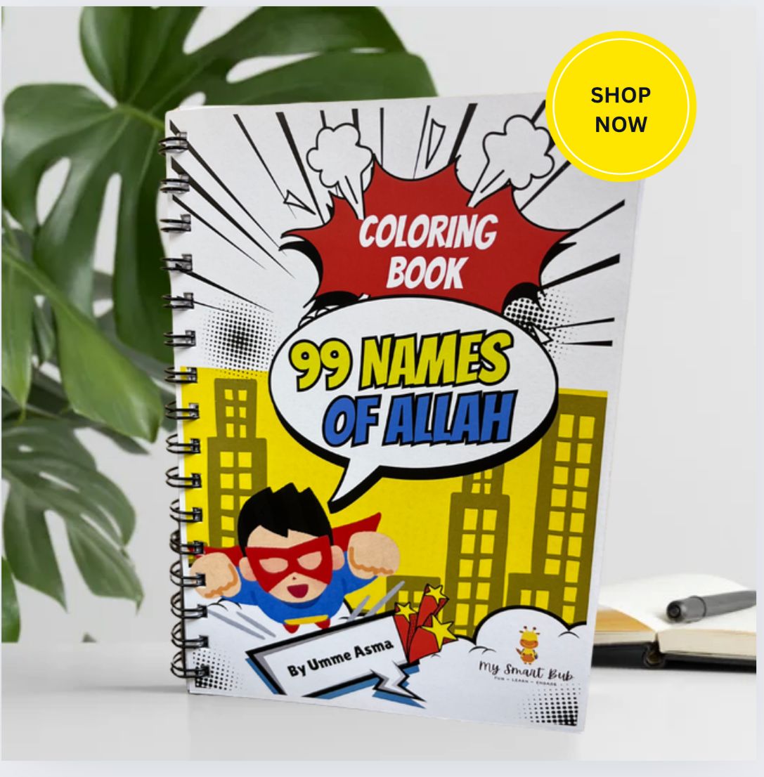 99 Names of Allah - Drawing Books