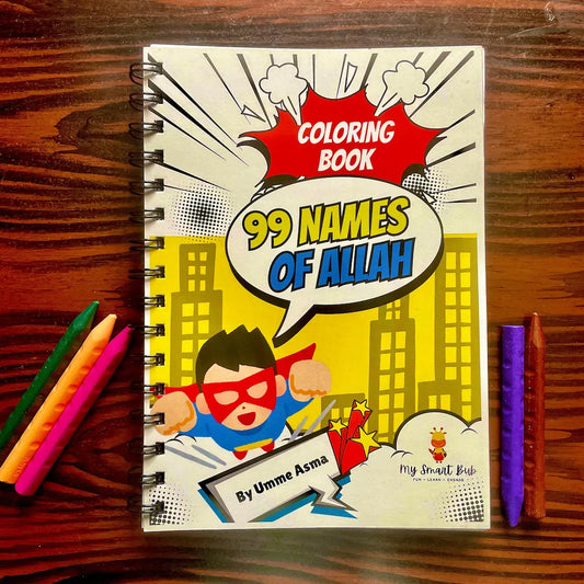 99 Names of Allah - Drawing Books