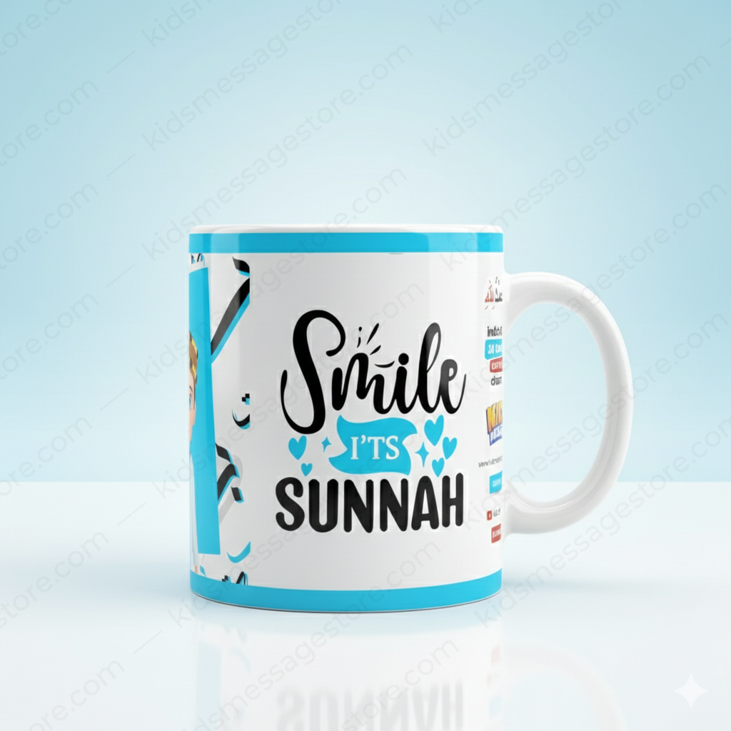 Smile It’s Sunnah Islamic Blue Ceramic Mug 300ml
