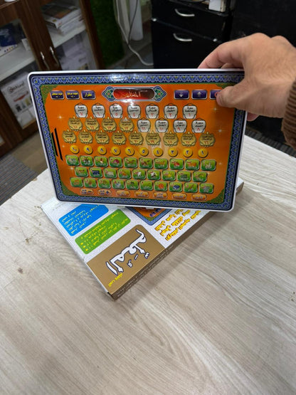 Islamic Arabic & Quran Learning Tablet for Kids