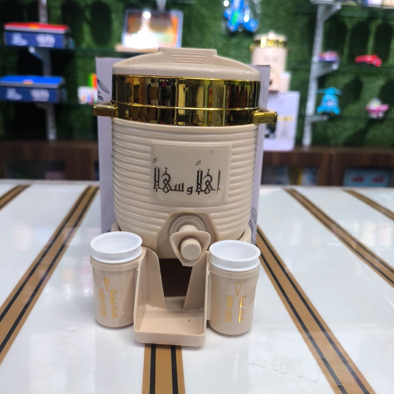 Zamzam Water Dispenser 600ml with 6 Cups