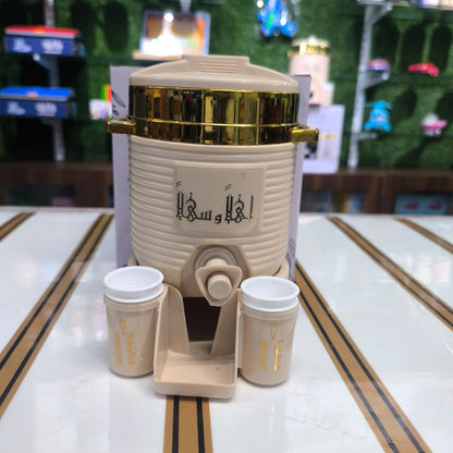 Zamzam Water Dispenser 600ml with 6 Cups