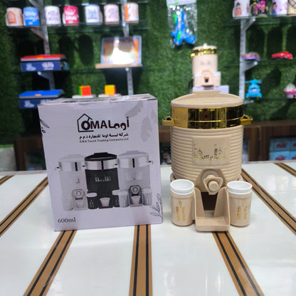 Zamzam Water Dispenser 600ml with 6 Cups