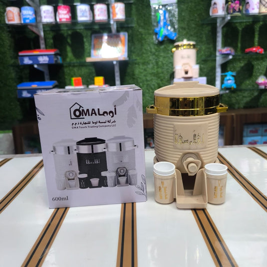 Zamzam Water Dispenser 600ml with 6 Cups