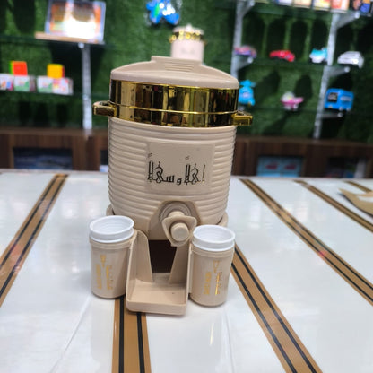 Zamzam Water Dispenser 600ml with 6 Cups