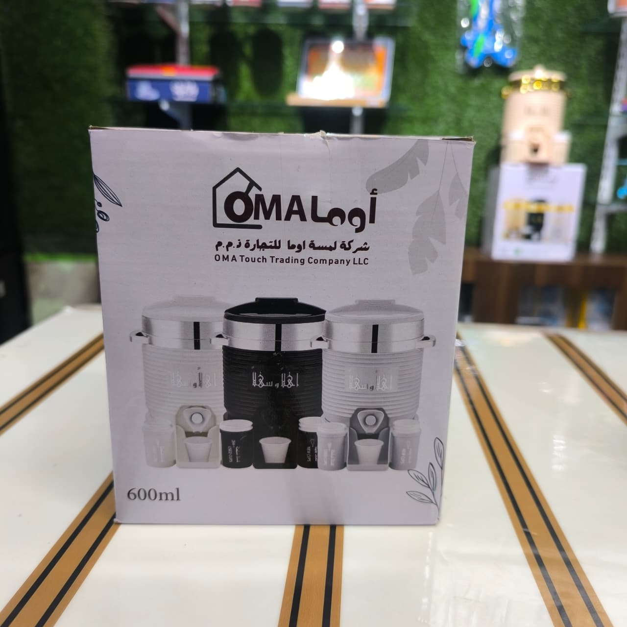 Zamzam Water Dispenser 600ml with 6 Cups