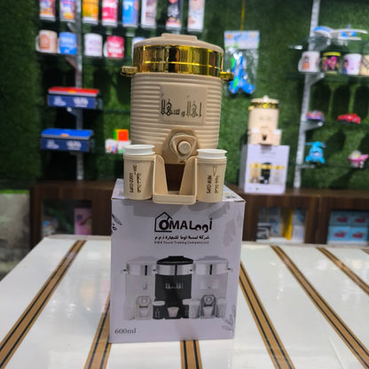 Zamzam Water Dispenser 600ml with 6 Cups