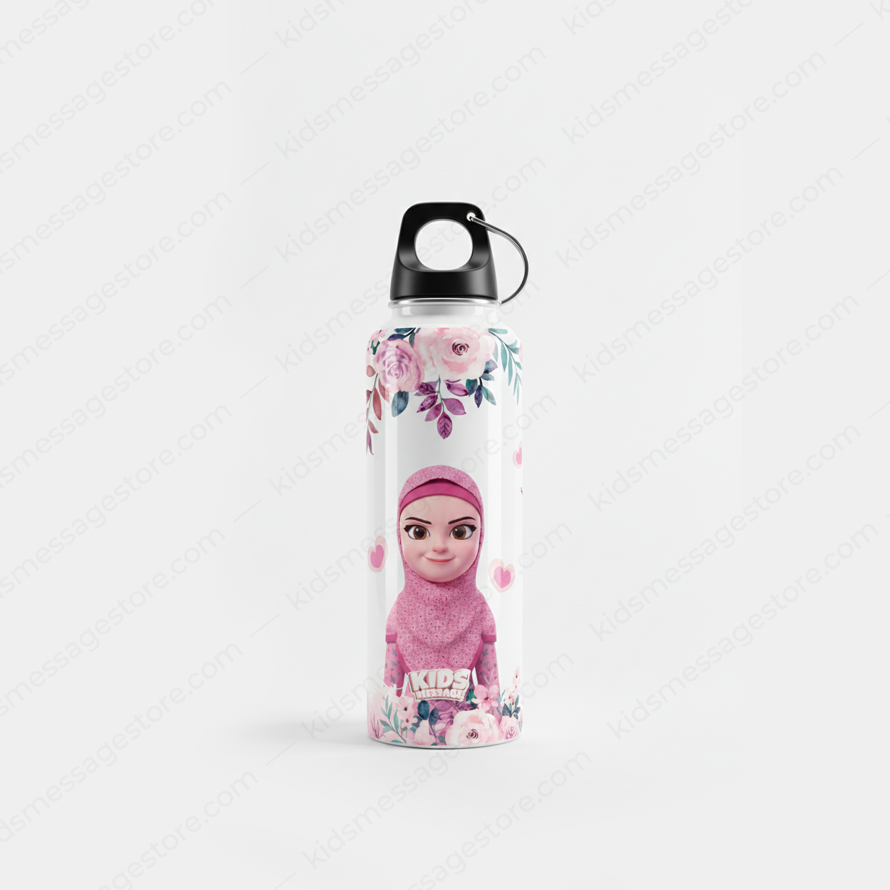 Islamic Kids Water Bottle 750ml – Sabr Shukar Design