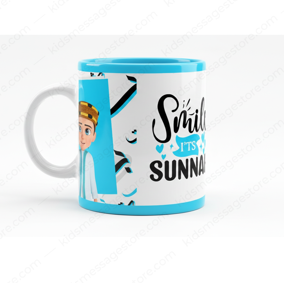 Smile It’s Sunnah Islamic Blue Ceramic Mug 300ml