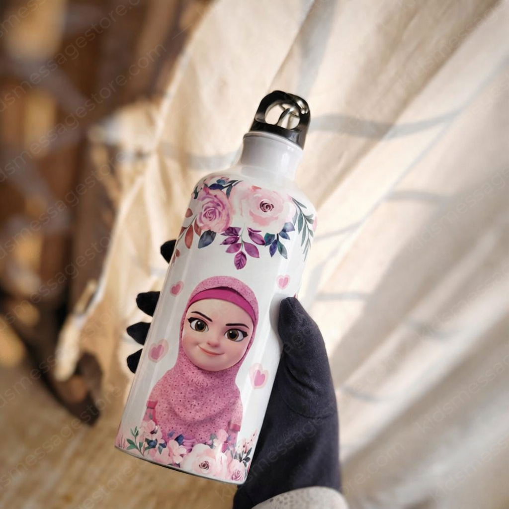 Islamic Kids Water Bottle 750ml – Sabr Shukar Design