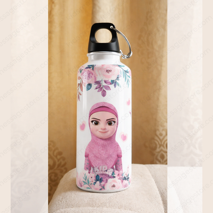 Islamic Kids Water Bottle 750ml – Sabr Shukar Design