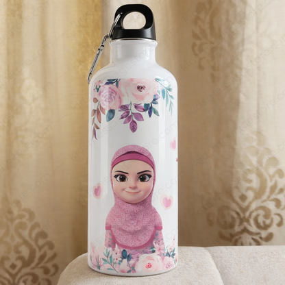 Islamic Kids Water Bottle 750ml – Sabr Shukar Design