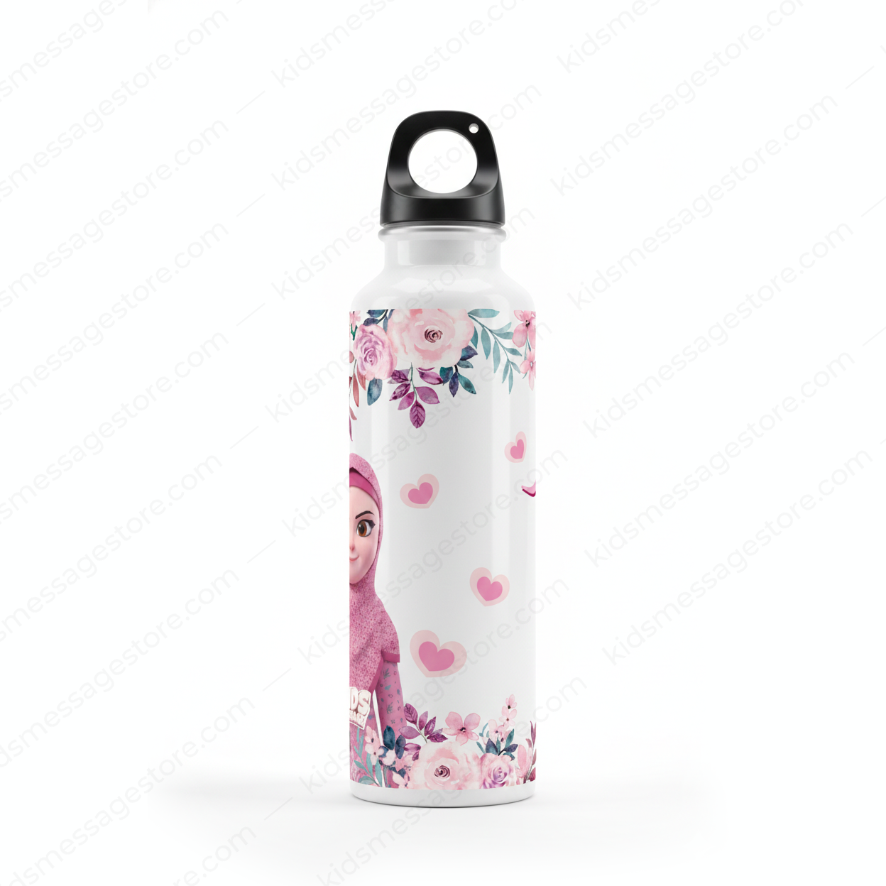 Islamic Kids Water Bottle 750ml – Sabr Shukar Design