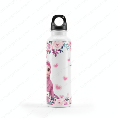 Islamic Kids Water Bottle 750ml – Sabr Shukar Design