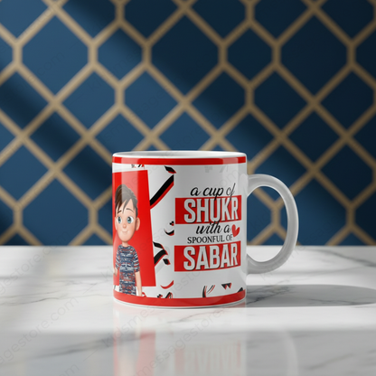 A Cup of Shukr & Sabar Islamic Mug | Ceramic Coffee Mug 300ml