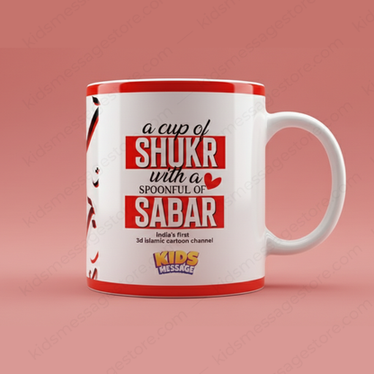 A Cup of Shukr & Sabar Islamic Mug | Ceramic Coffee Mug 300ml
