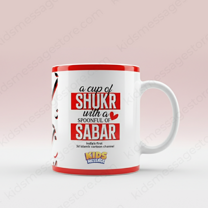 A Cup of Shukr & Sabar Islamic Mug | Ceramic Coffee Mug 300ml