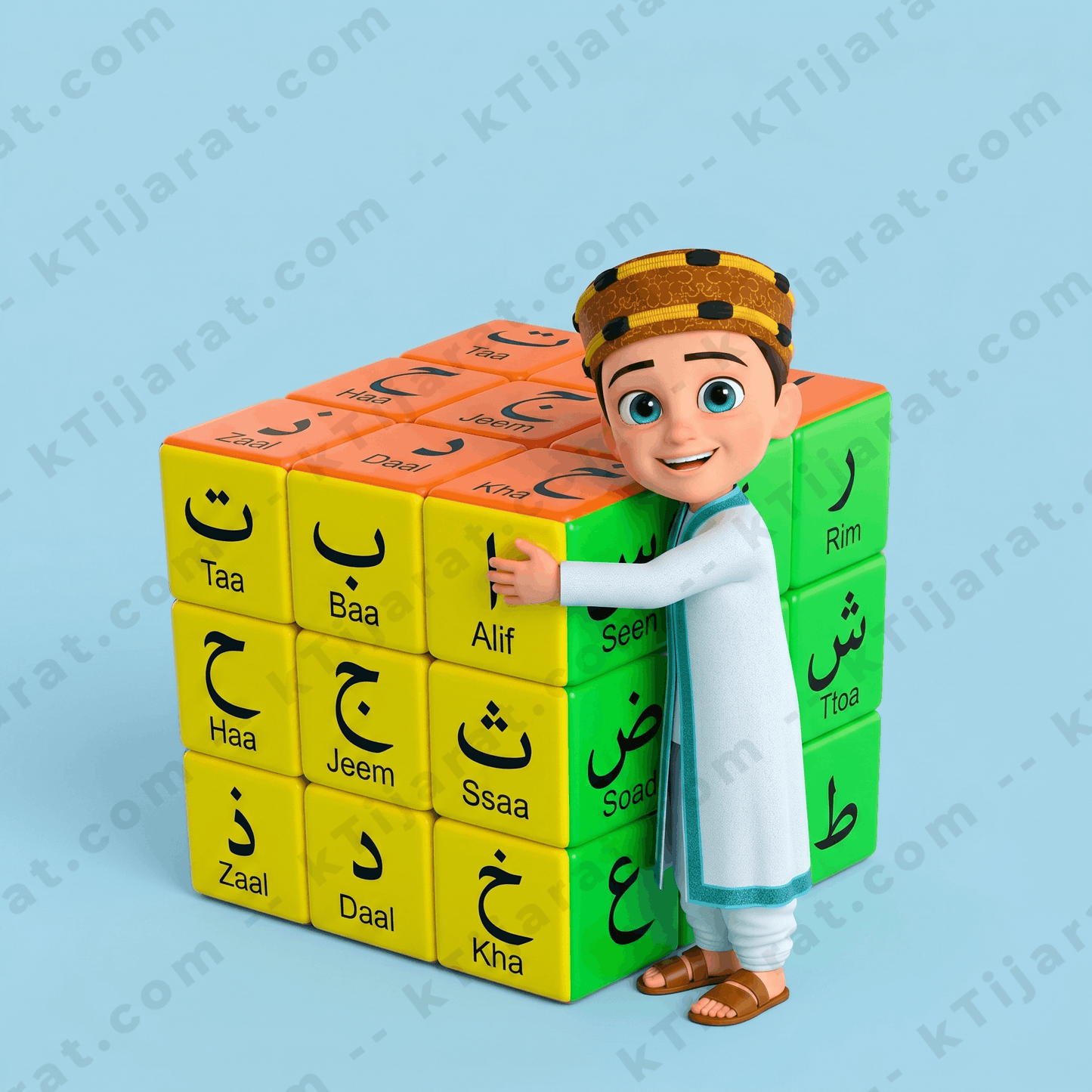 Islamic Speed Rubiks Cube "Arabic Alphabet"