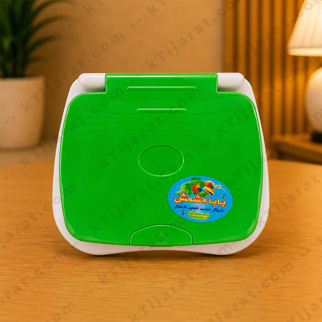 Ktijarat Arabic Learning Laptop for Kids | Islamic Educational Toy with Arabic Alphabet, Words & Sound Learning | 18 Learning Activities