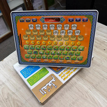 KTijarat Arabic Quran Learning Tablet for Kids | Islamic Educational Learning Pad with Arabic Letters, Duas & Quran