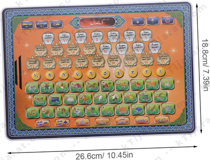 KTijarat Arabic Quran Learning Tablet for Kids | Islamic Educational Learning Pad with Arabic Letters, Duas & Quran