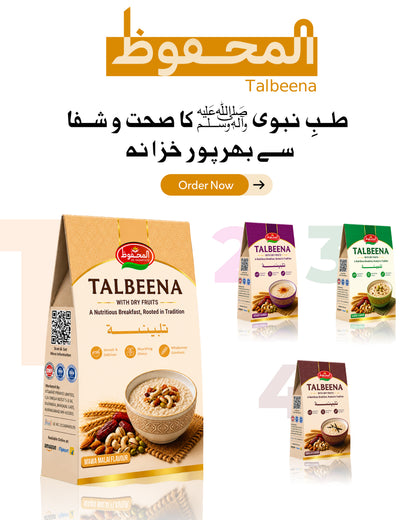 Al-Mahfooz Talbeena 4 Flavour Combo – Kesar, Mawa Malai, Elaichi & Vanilla