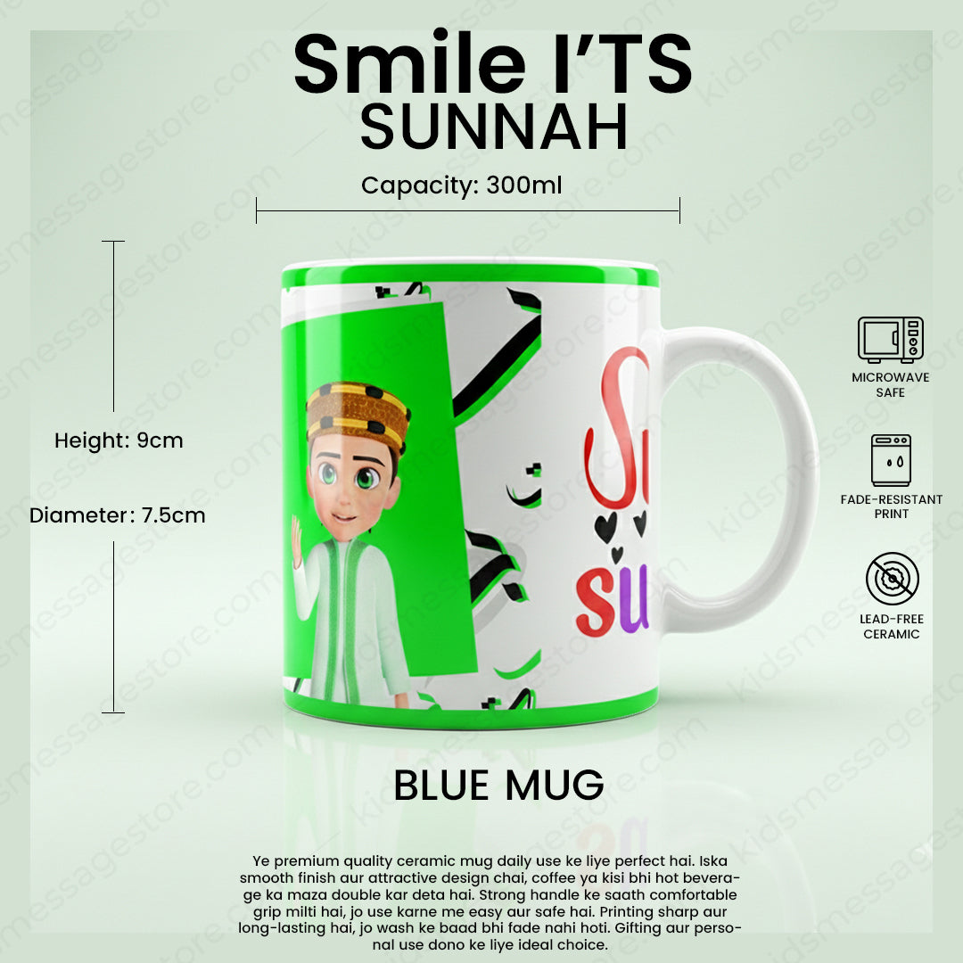 Smile It’s Sunnah Islamic Green Ceramic Mug 300ml
