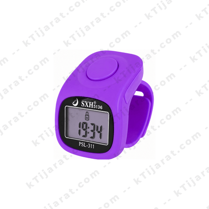 KTijarat Digital Tasbeeh Counter Ring with LED Display | Electronic Finger Tally Counter for Zikr, Tasbih & Prayer