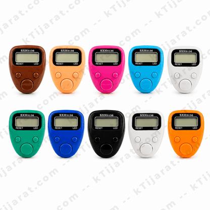 Ktijarat Digital Finger Tasbih Counter Ring | Electronic Zikr Counter with LED Display | Finger Prayer Counter for Dhikr & Tasbeeh