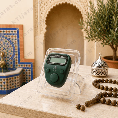 Ktijarat Digital Finger Tasbih Counter Ring | Electronic Zikr Counter with LED Display | Finger Prayer Counter for Dhikr & Tasbeeh