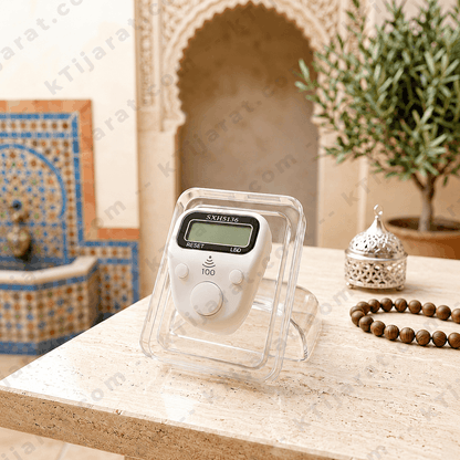 Ktijarat Digital Finger Tasbih Counter Ring | Electronic Zikr Counter with LED Display | Finger Prayer Counter for Dhikr & Tasbeeh