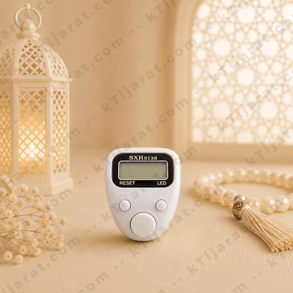 Ktijarat Digital Finger Tasbih Counter Ring | Electronic LED Zikr Counter | Portable Prayer Clicker for Dhikr & Tasbeeh