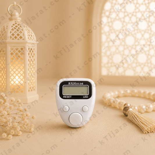 Ktijarat Digital Finger Tasbih Counter Ring | Electronic LED Zikr Counter | Portable Prayer Clicker for Dhikr & Tasbeeh