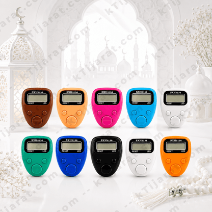 Ktijarat Digital Finger Tasbih Counter Ring | Electronic LED Zikr Counter | Portable Prayer Clicker for Dhikr & Tasbeeh