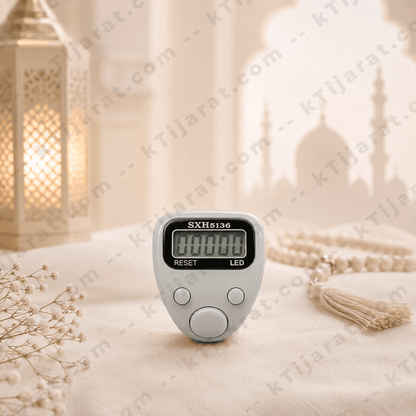 Ktijarat Digital Finger Tasbih Counter Ring | Electronic LED Zikr Counter | Portable Prayer Clicker for Dhikr & Tasbeeh