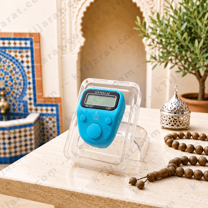 Ktijarat Digital Finger Tasbih Counter Ring | Electronic Zikr Counter with LED Display | Finger Prayer Counter for Dhikr & Tasbeeh