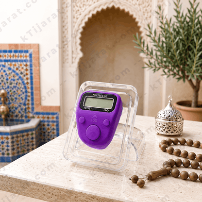 Ktijarat Digital Finger Tasbih Counter Ring | Electronic Zikr Counter with LED Display | Finger Prayer Counter for Dhikr & Tasbeeh