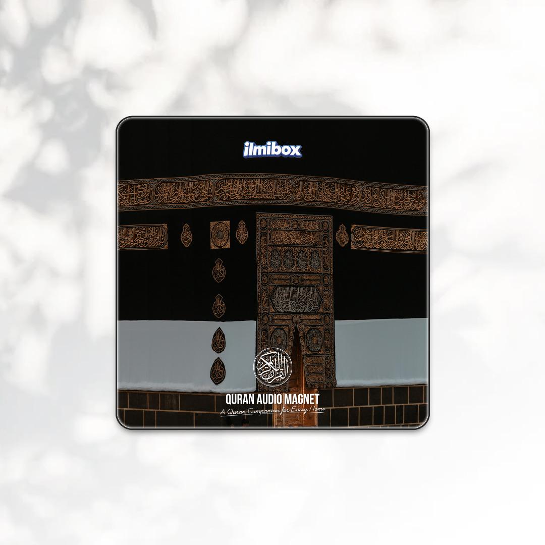 Quran Audio Magnet Speaker – Makkah Edition | Full 114 Surah Quran | Bluetooth & Remote | 22 Duas, Adhkar & Ruqyah | Islamic Quran Speaker