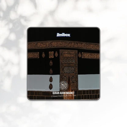 Quran Audio Magnet Speaker – Makkah Edition | Full 114 Surah Quran | Bluetooth & Remote | 22 Duas, Adhkar & Ruqyah | Islamic Quran Speaker