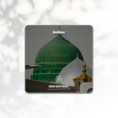 Quran Audio Magnet Speaker – Makkah Edition | Full 114 Surah Quran | Bluetooth & Remote | 22 Duas, Adhkar & Ruqyah | Islamic Quran Speaker