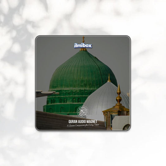 Quran Audio Magnet Speaker – Makkah Edition | Full 114 Surah Quran | Bluetooth & Remote | 22 Duas, Adhkar & Ruqyah | Islamic Quran Speaker