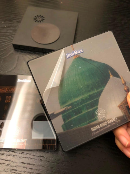 Quran Audio Magnet Speaker – Makkah Edition | Full 114 Surah Quran | Bluetooth & Remote | 22 Duas, Adhkar & Ruqyah | Islamic Quran Speaker