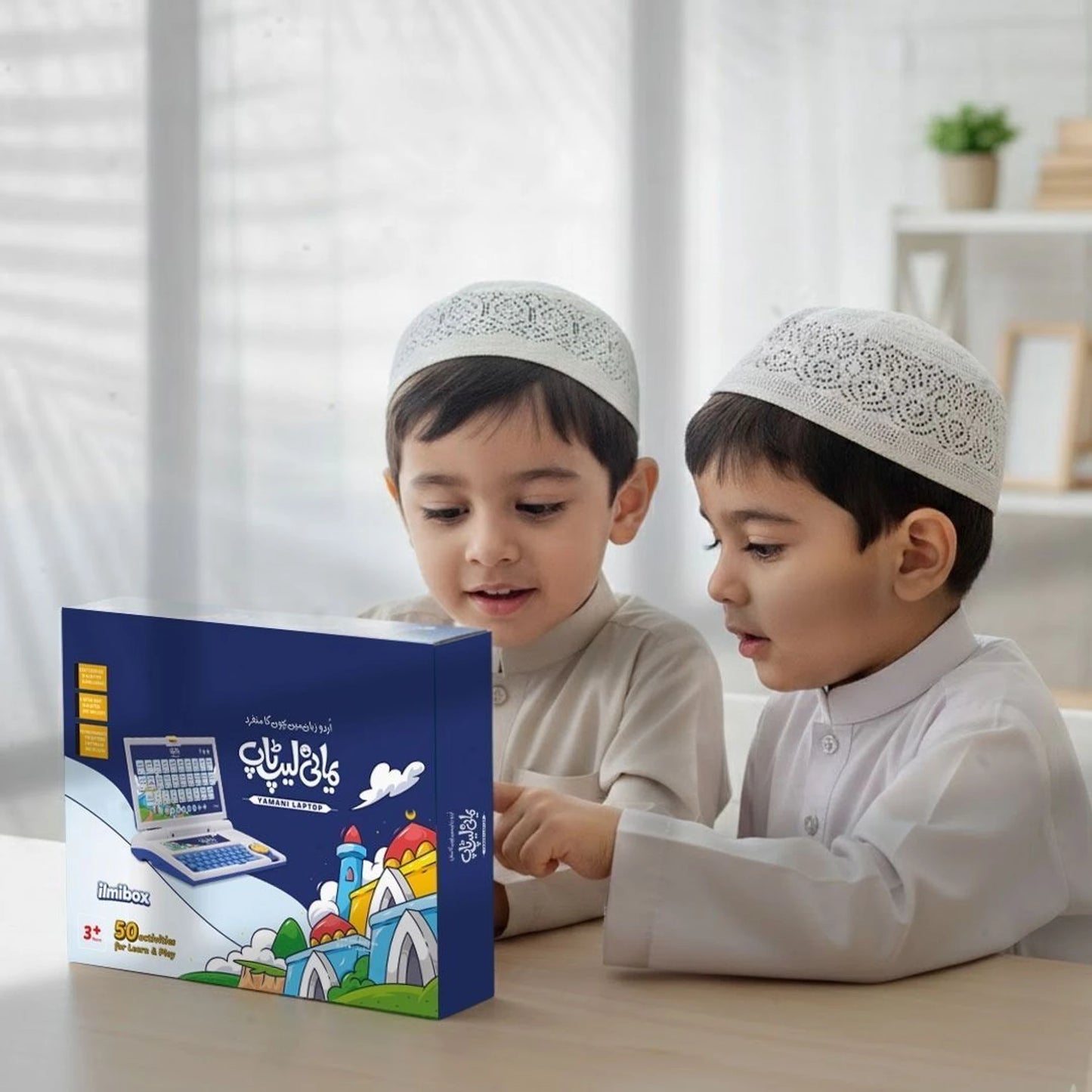 KTijarat Smart Islamic Learning Laptop for Kids