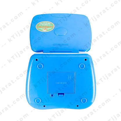 Dua and Surah, Kids Laptop, Educational Laptop Toy in Arabic, Muslim Electronic Learning Machine,