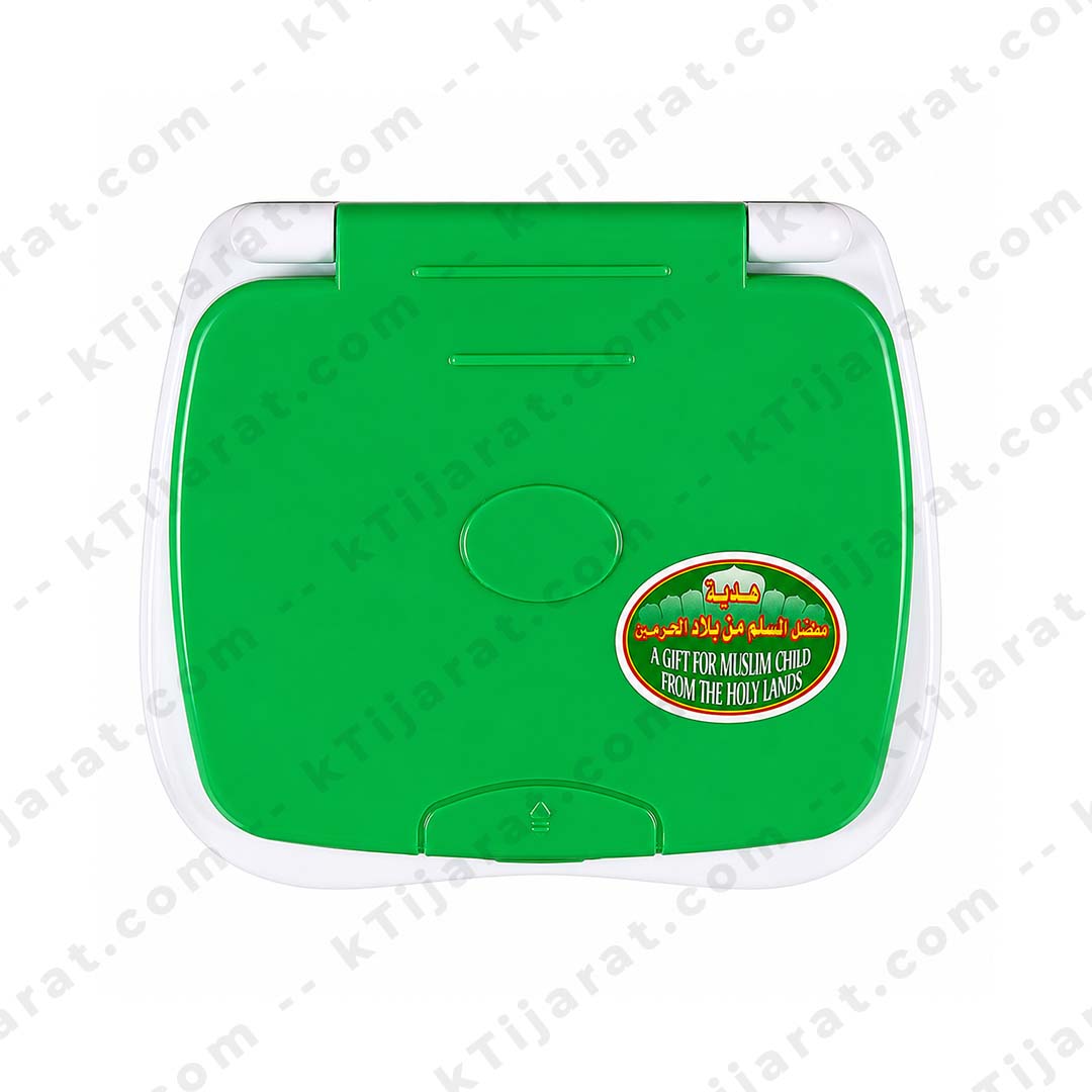 Dua and Surah, Kids Laptop, Educational Laptop Toy in Arabic, Muslim Electronic Learning Machine,