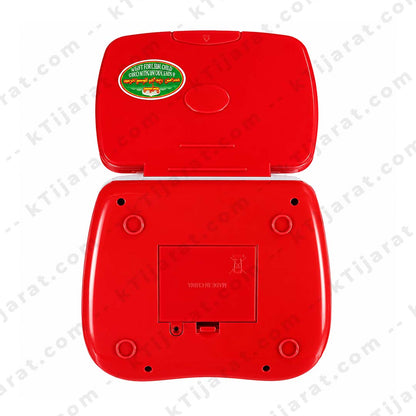 Dua and Surah, Kids Laptop, Educational Laptop Toy in Arabic, Muslim Electronic Learning Machine,
