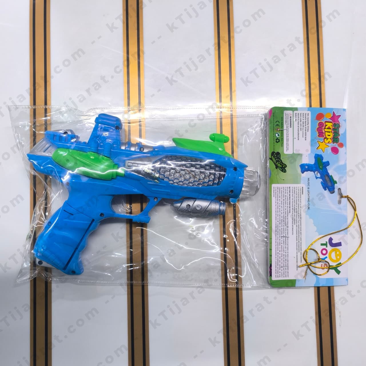 Labbaik kids Star Gun Toy with LED Lights & Sound | Battery Operated Space Star Gun for Kids